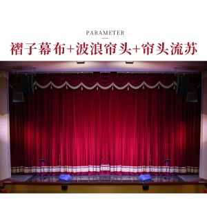 海口电动遥控会议室背景幕布制作