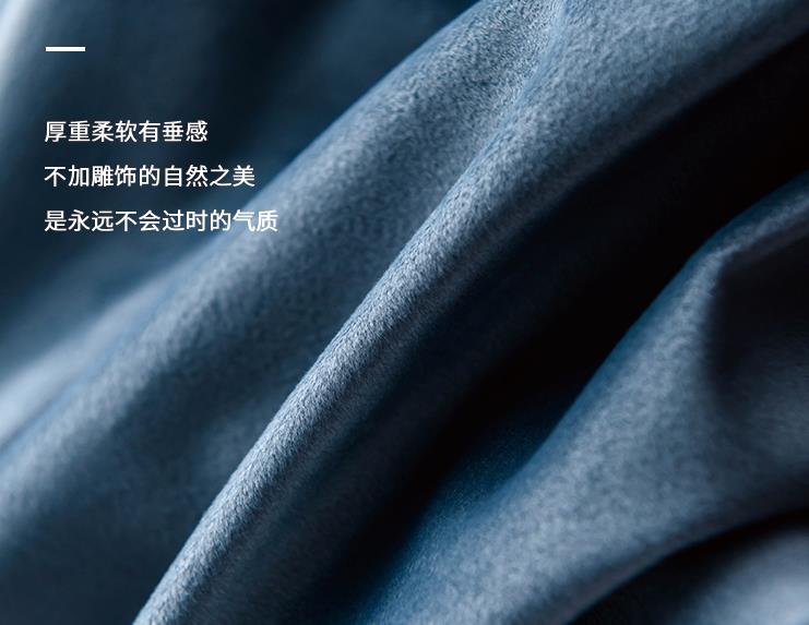 海口窗帘上门安装时要注意窗帘颜色、图案与纹理(图1)