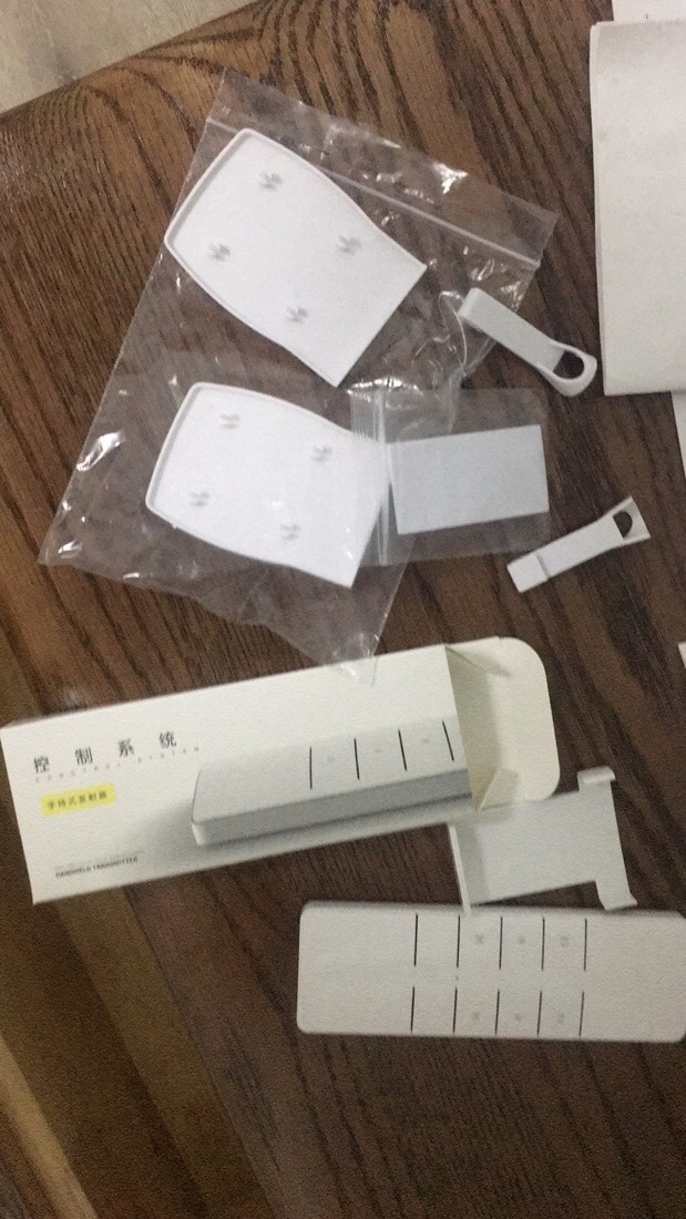 海口布斯窗帘电动轨道(图3)