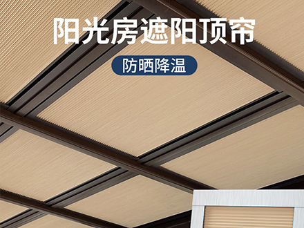 海南的三伏天如何降温(图1)