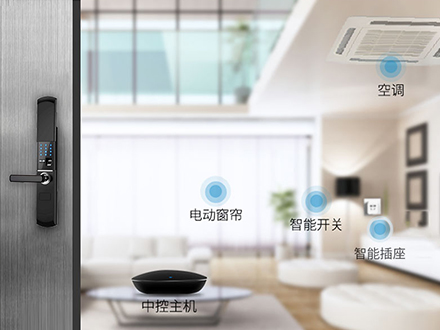 智能窗帘到底应该怎么选？(图2)