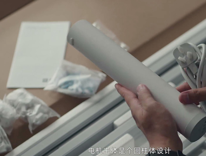搭建智能家居的思路_米家智能电动窗帘篇(图8)