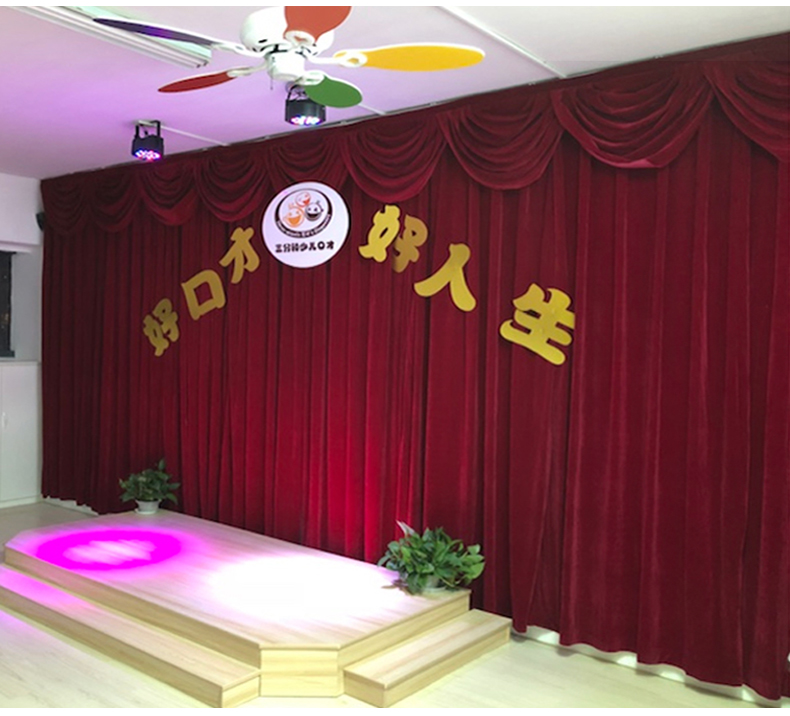 海口电动遥控会议室背景幕布制作(图2)