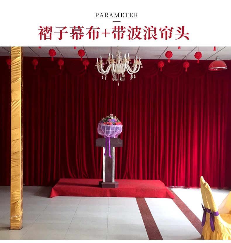 海口电动遥控会议室背景幕布制作(图3)