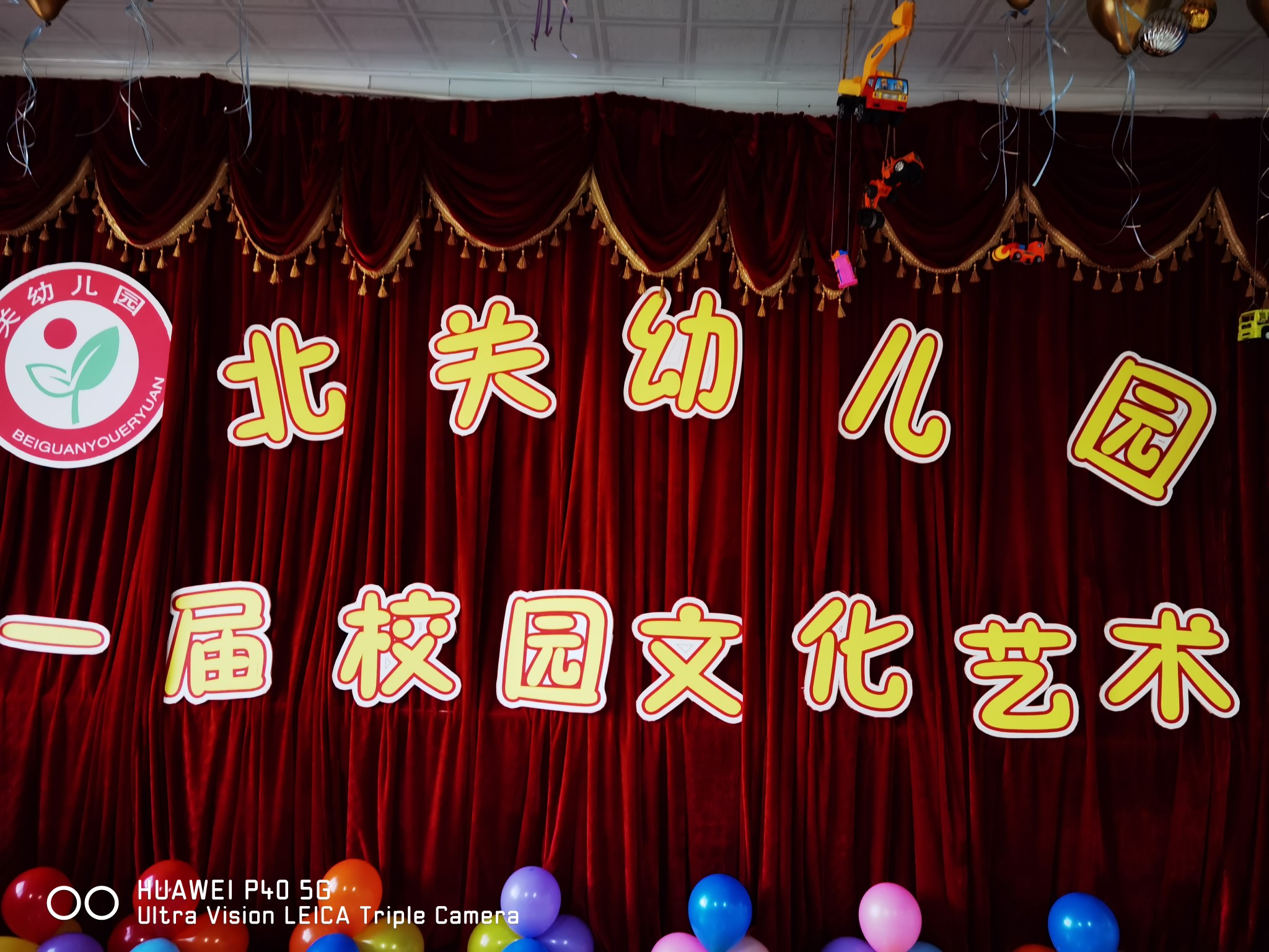 海口舞台幕布制作(图3)