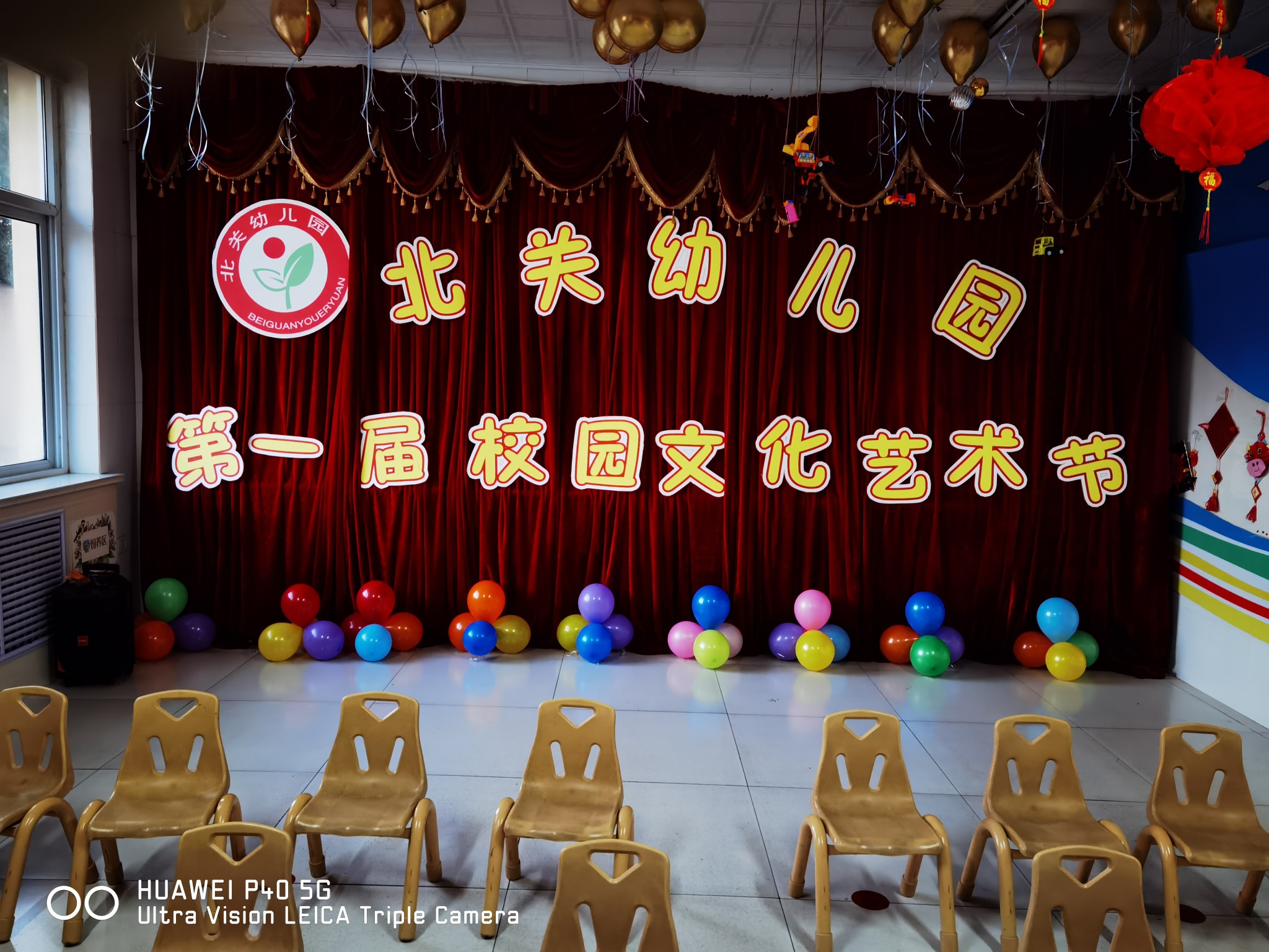 海口舞台幕布制作(图5)